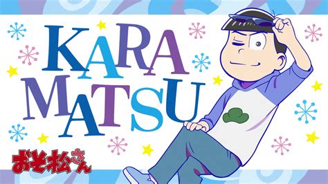 Download Karamatsu Matsuno Anime Osomatsu San Hd Wallpaper