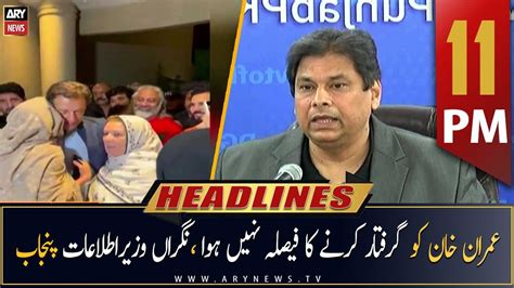 Ary News Headlines 11 Pm 17th May 2023 Video Dailymotion