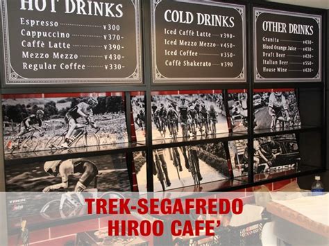 New Collaboration Trek Segafredo At Segafredo Zanetti Espresso Hiroo