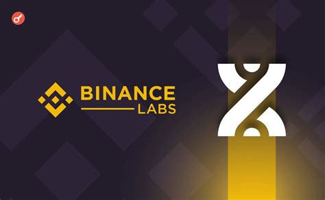 Guest Post by Incrypted RU Binance Labs инвестировала в протокол