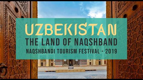 Naqshbandi Tourism Festival Uzbekistan - 2019 - YouTube