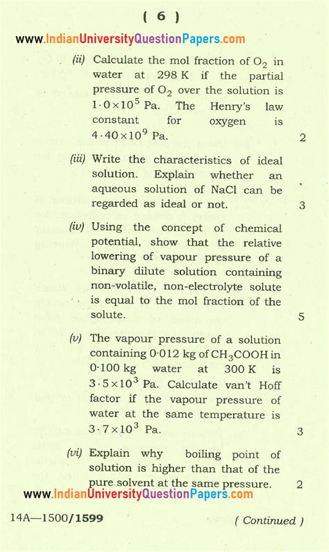 Gauhati University B Sc Chemistry Major Paper 2 1 2014 Question Paper