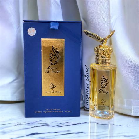 Buy Mpf Oud Al Saqr Fragrance Planet