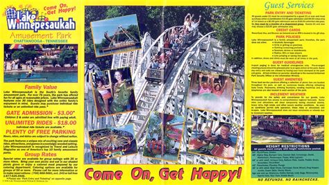 Lake Winnepesaukah Map and Brochure (1990 - 2023) | ThemeParkBrochures.net