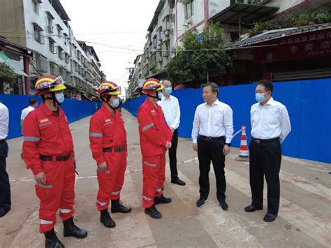 四川省委书记彭清华一行到救灾点看望慰问中国安能救援队澎湃号·政务澎湃新闻 The Paper