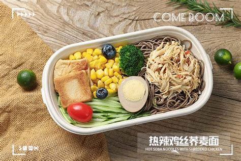 让轻食店单量翻倍的技巧，你知道吗？come Boom轻食官网