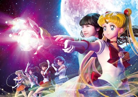 Crunchyroll Watch Web Cm For Sailor Moon The Miracle 4 D Moon Palace