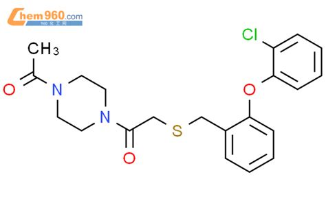 Piperazine Acetyl Chlorophenoxy Phenyl Methyl