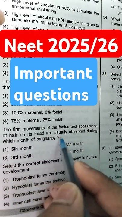 Neet Important Questions 😲shorts Youtubeshorts Neet Biology