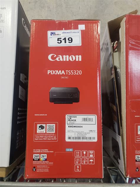 CANON PIXMA TS5320 PRINTER