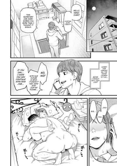 Gekkabijin Ch 2 4 Nhentai Hentai Doujinshi And Manga