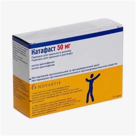 Santepharm | shop