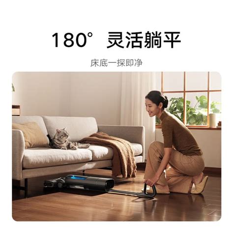 Xiaomi Mijia Wireless Floor Scrubber 3 Pro up for pre-sale: Cleans ...