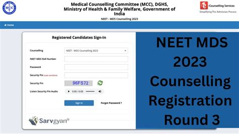 Neet Mds 2023 Counselling Registration Round 3 Started Steps To Apply