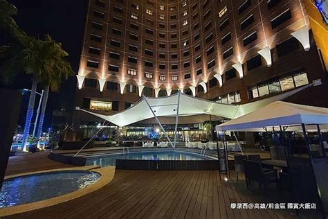 【高雄 前金區住宿資訊】the Ambassador Hotel Kaohsiung國賓大飯店 愛河夜景 台灣 南臺灣 旅行酒吧