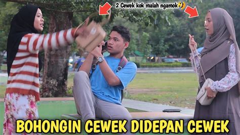 KAPOK GALAK LAGI BOHONGIN CEWEK DIDEPAN CEWEK HAIKAL JANUARDI YouTube