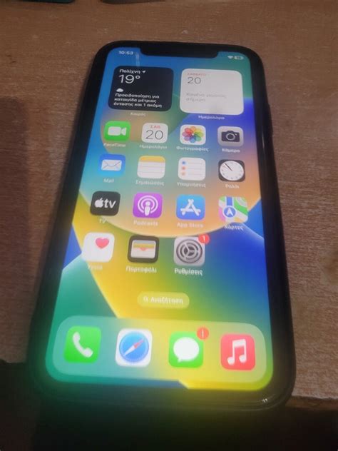 Iphone Xr 64gb IPhone Insomnia Gr