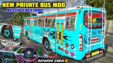 New Private Bus Mod For Bussid Download Mod New Bus Mod For