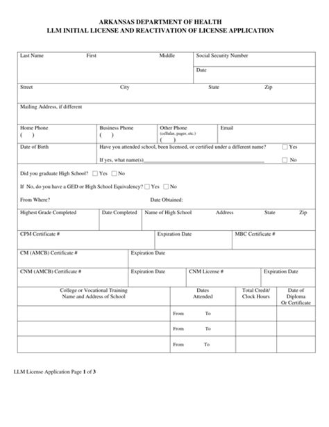 Arkansas Llm Initial License And Reactivation Of License Application