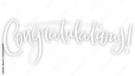 Congratulations White Brush Lettering Banner On Transparent Background