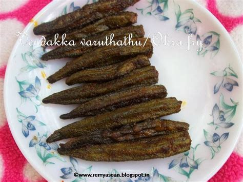 Remmy S Kitchen Vendakka Varuthathu Okra Fry