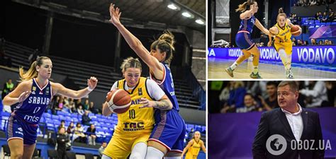 zbirna ukrayini prograla na starti vidboru na zinocii jevrobasket
