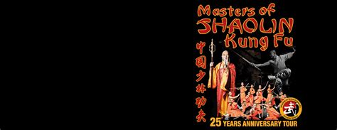 Masters Of Shaolin Kung Fu Dates And Tickets