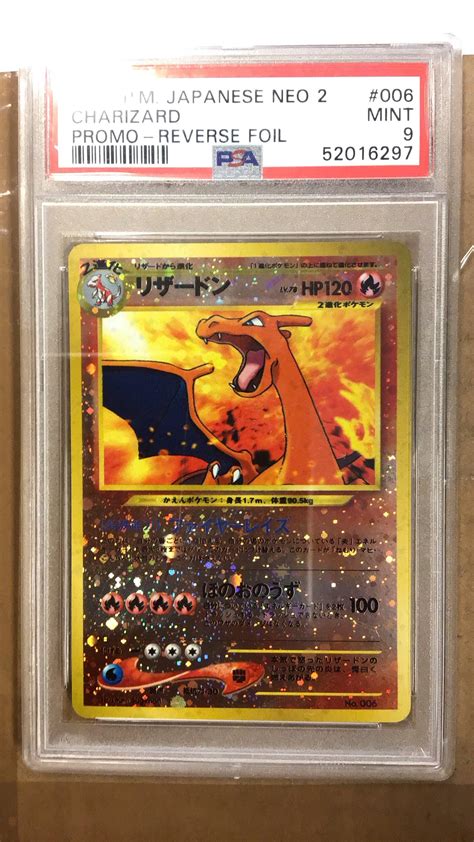 Pokemon Japanese Neo Promo Charizard Reverse Foil Psa