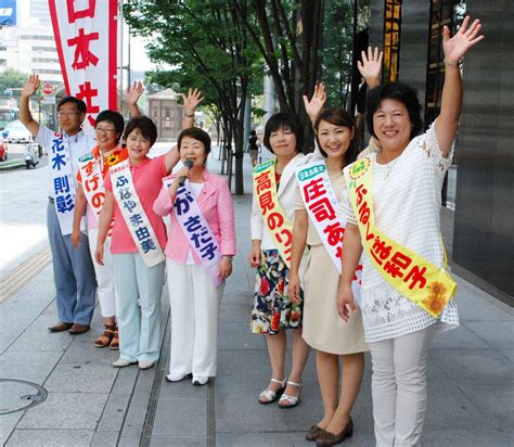 仙台市議選の結果について―7人全員当選、全員が得票・得票率伸ばす 日本共産党宮城県委員会のブログ