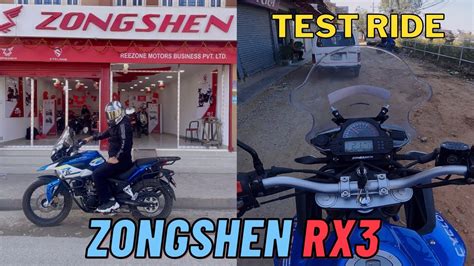 Zongshen Rx New Bike In Nepal Short Test Ride And Review Youtube