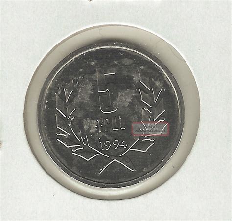 Armenia 5 Dram 1994