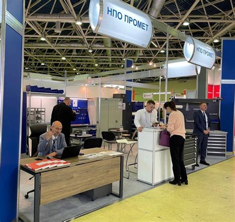 НПО ПРОМЕТ | ВКонтакте