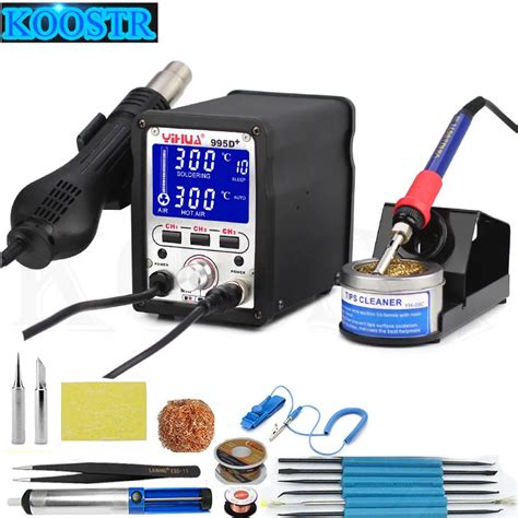 V In Hot Air Rework Solder Soldering Station Heat Gun Soldering Iron Motherboard
