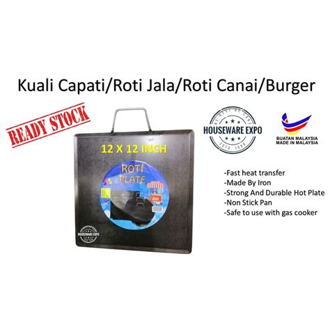 Wecareyou20 Kuali Segi Empat 12 14 Burger Hot Plate Kuali Roti Jala