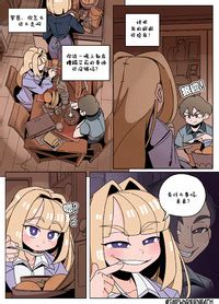 ImpUnderneath Ellie Skinsuit 艾莉皮物 Chinese Starpt个人汉化 E Hentai Lo Fi Galleries