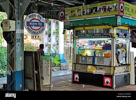 Matunga Road Railway Station Mumbai Maharashtra India Asia Stock Photo ...