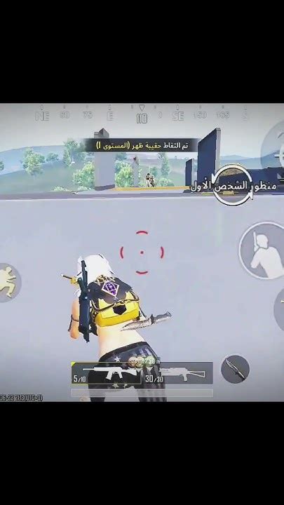 Battleroyalegame ببجي لايكاشتراك Pubgmobile Pubg العراق بببجي