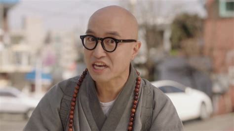 Suspicious Partner- First Impression – Ninja Reflection