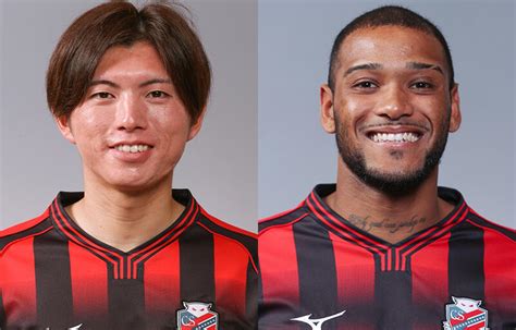 来季j3の岩手が札幌から藤村怜とドウグラス・オリヴェイラを獲得！ 超ワールドサッカー！