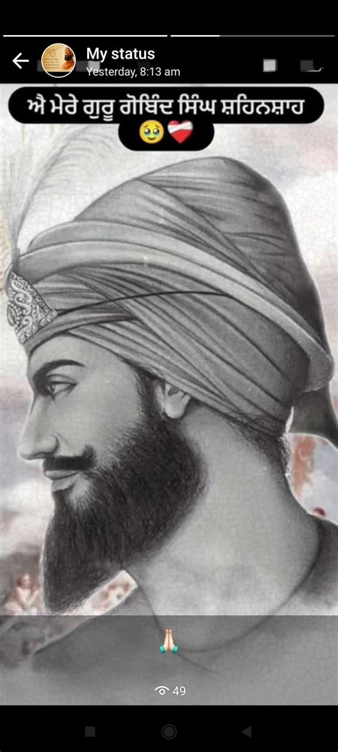 Pin By Rajkamal Kaur On Guru Gobind Singh Ji Maharaj Guru Gobind