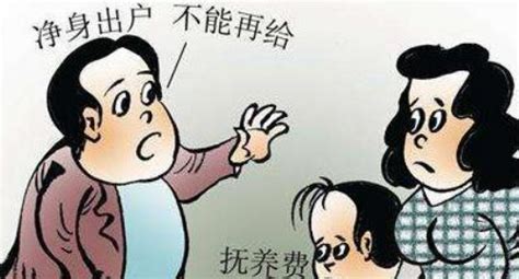 离婚怎么让男的净身出户 离婚什么情况下会净身出户 婚庆知识 婚庆百科 齐家网