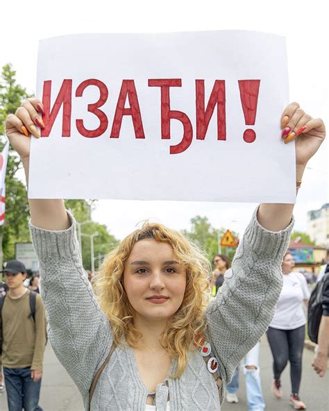 mit  vucicevoj konsolidaciji vreme