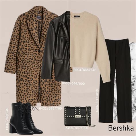 YOUR DAILY INSPIRATION On Instagram Black Nude For The Perfect Outfit Un Look Casual Mais