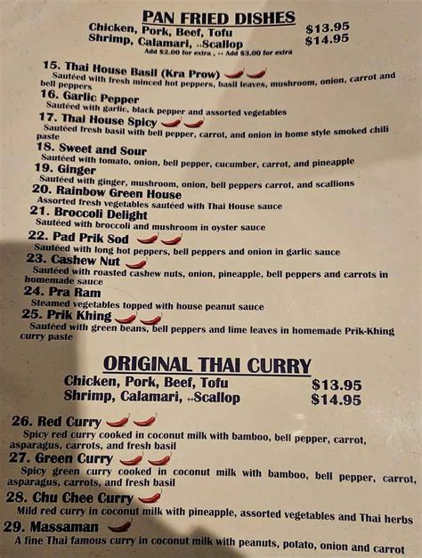 Thai House Restaurant Menu, St Albans City, VT