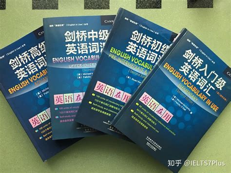 怎样记单词才能把你的英语“用起来”？（理论篇） 知乎