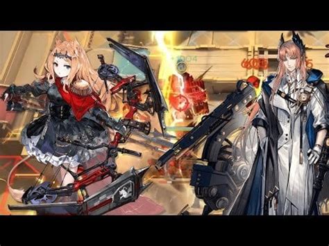 chain caster  chain sniper rarknights