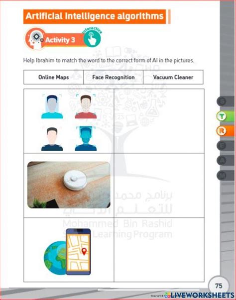 Dt G5 Uint 4 Activity 3 Page 75 Worksheet Live Worksheets