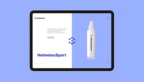 Helmetex. Website on Behance