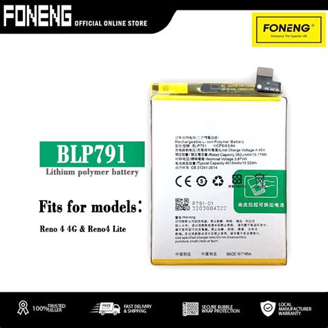 OPPO Reno 4 Reno 4 Lite BLP 791 Battery For Replacement Shopee