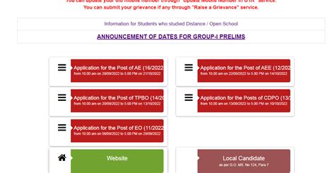 Tspsc Group 1 Hall Ticket 2022 Release Date Tspsc Group 1 Admit